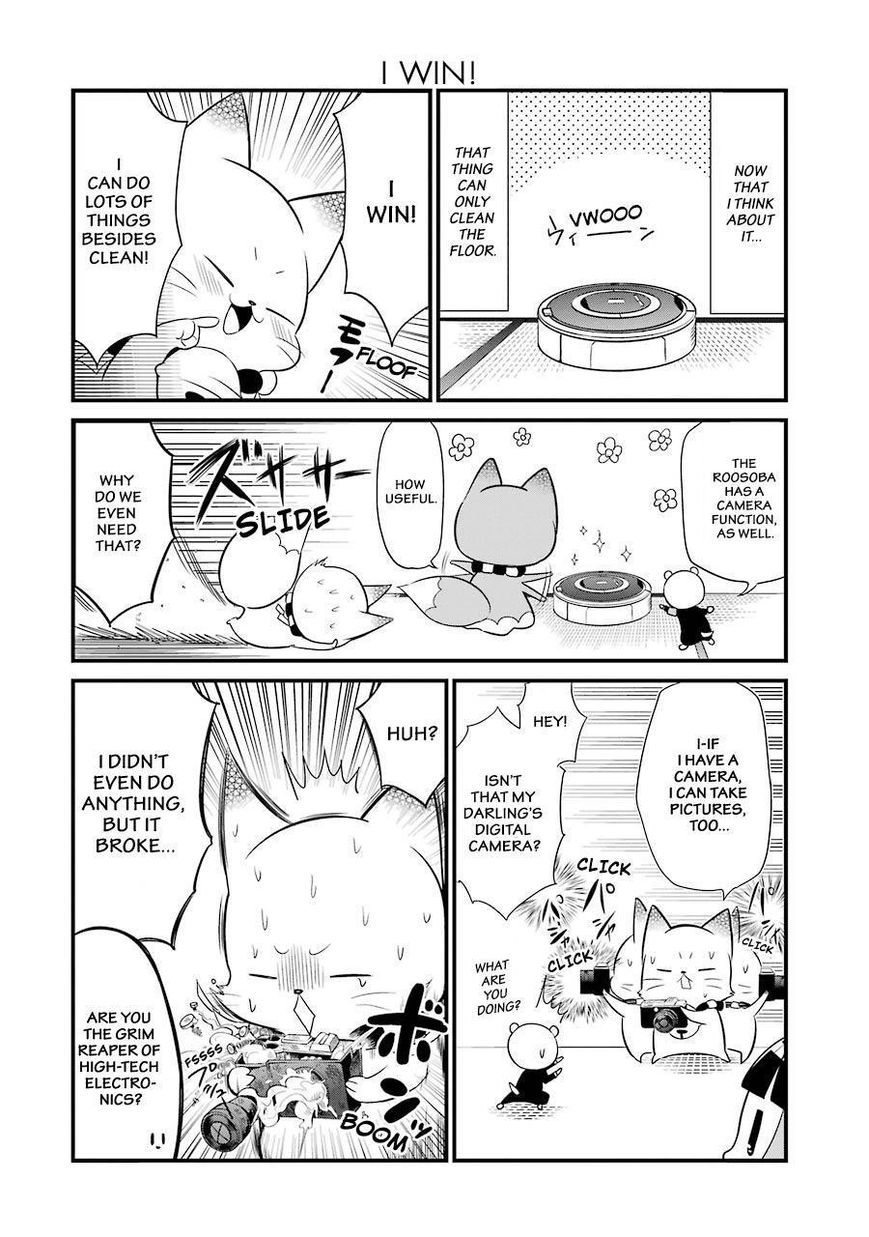 Gugure! Kokkuri-san Chapter 77 page 13 - Chapter 77