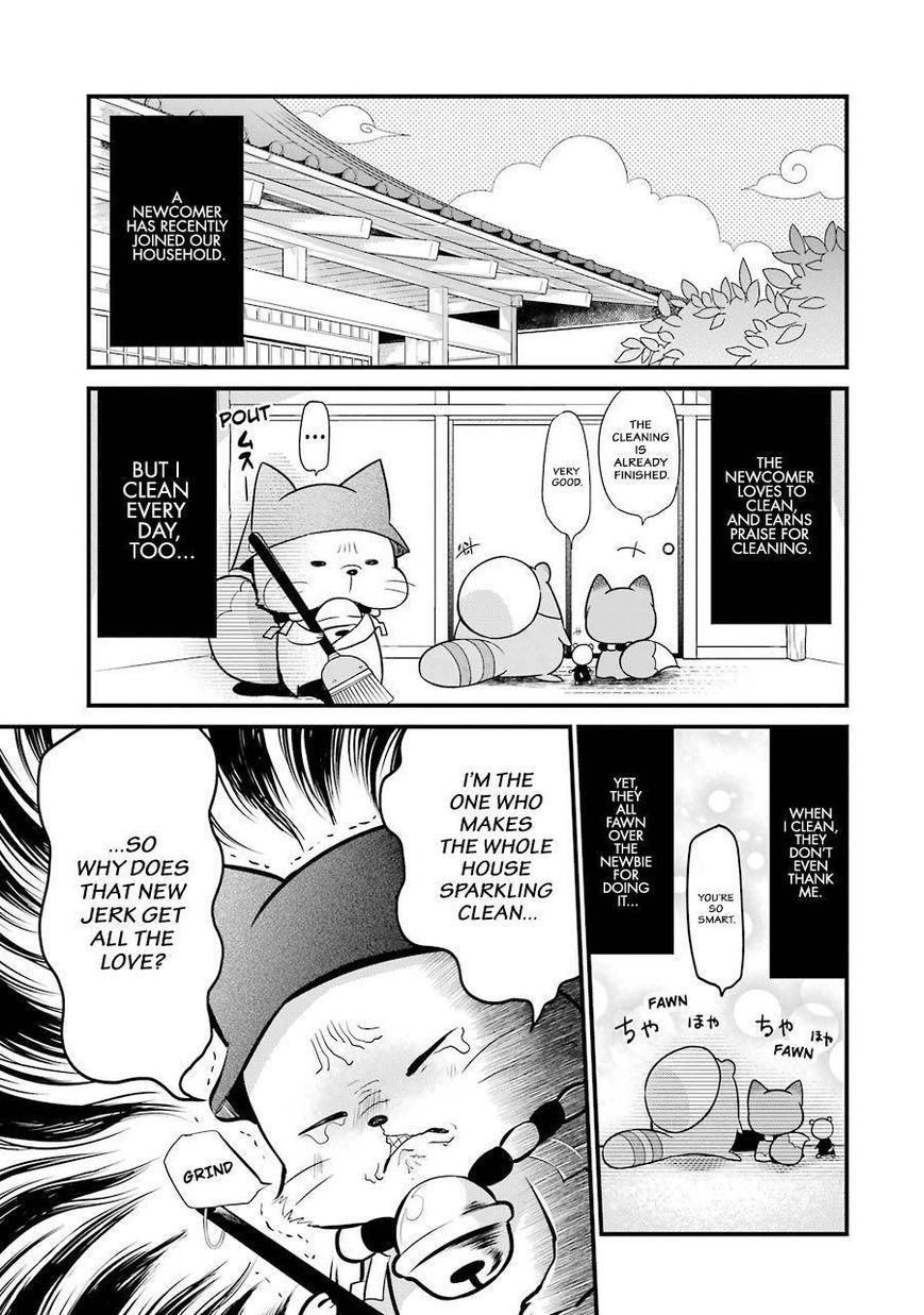 Gugure! Kokkuri-san Chapter 77 page 4 - Chapter 77