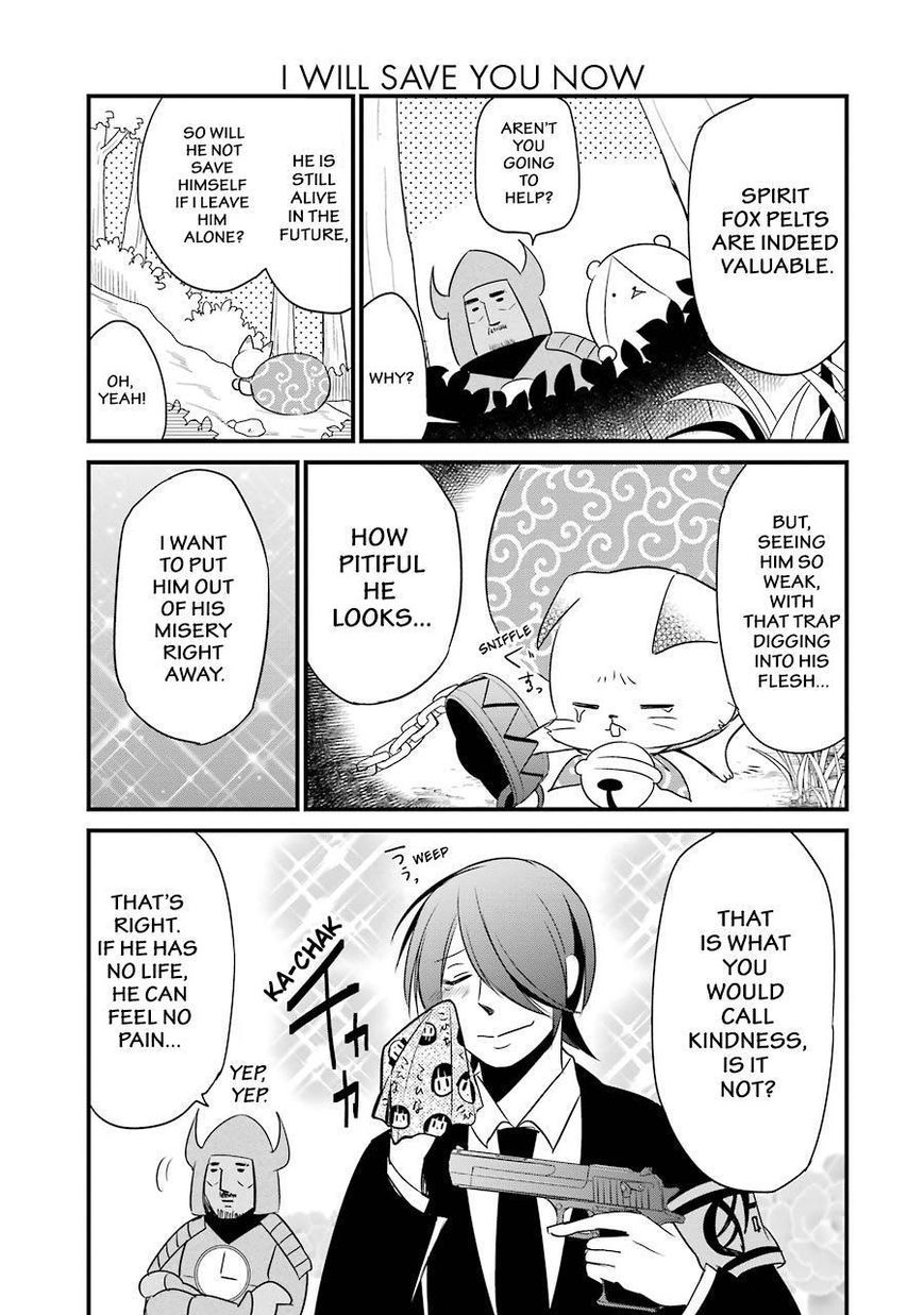 Gugure! Kokkuri-san Chapter 78 page 14 - Chapter 78