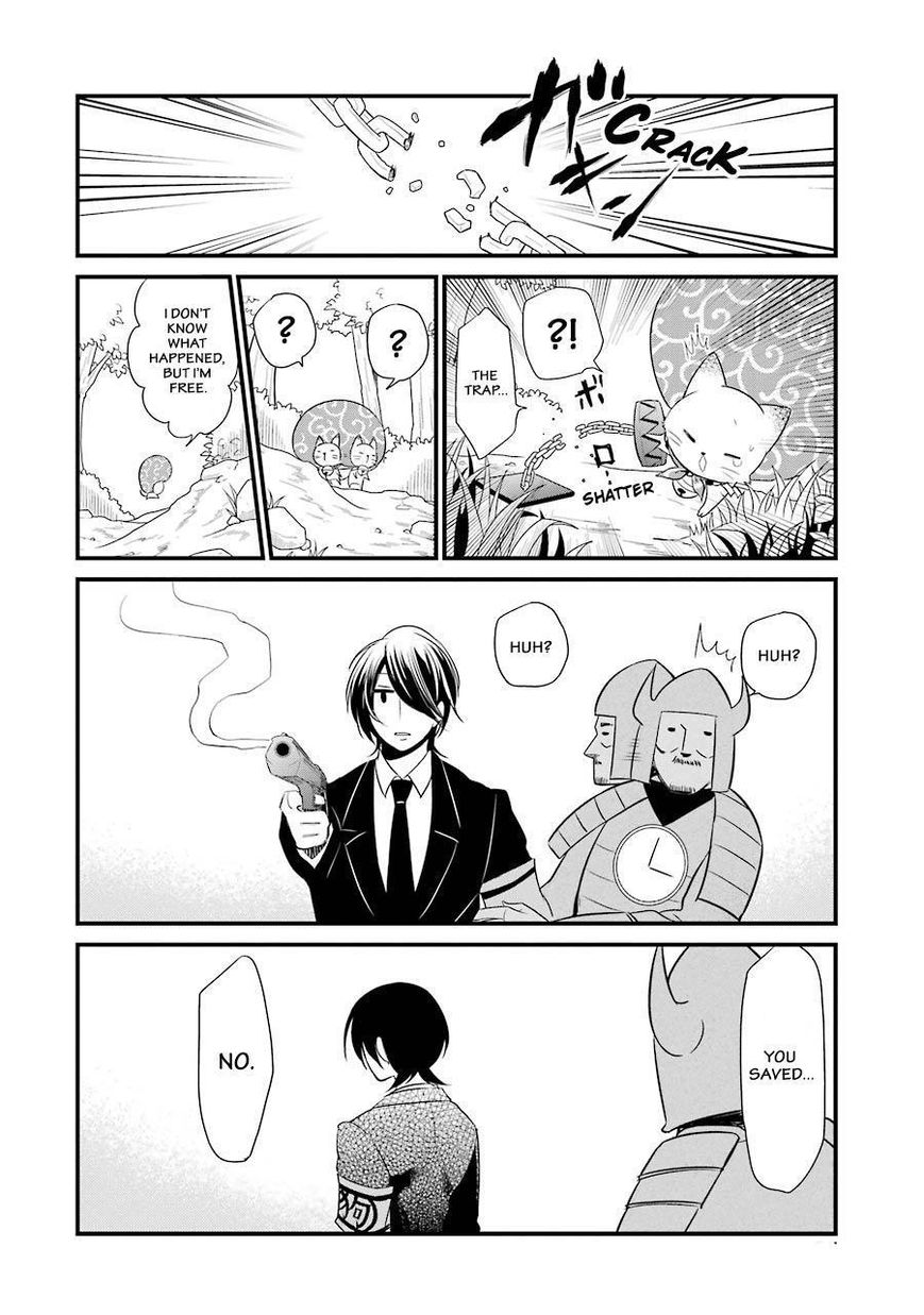 Gugure! Kokkuri-san Chapter 78 page 17 - Chapter 78