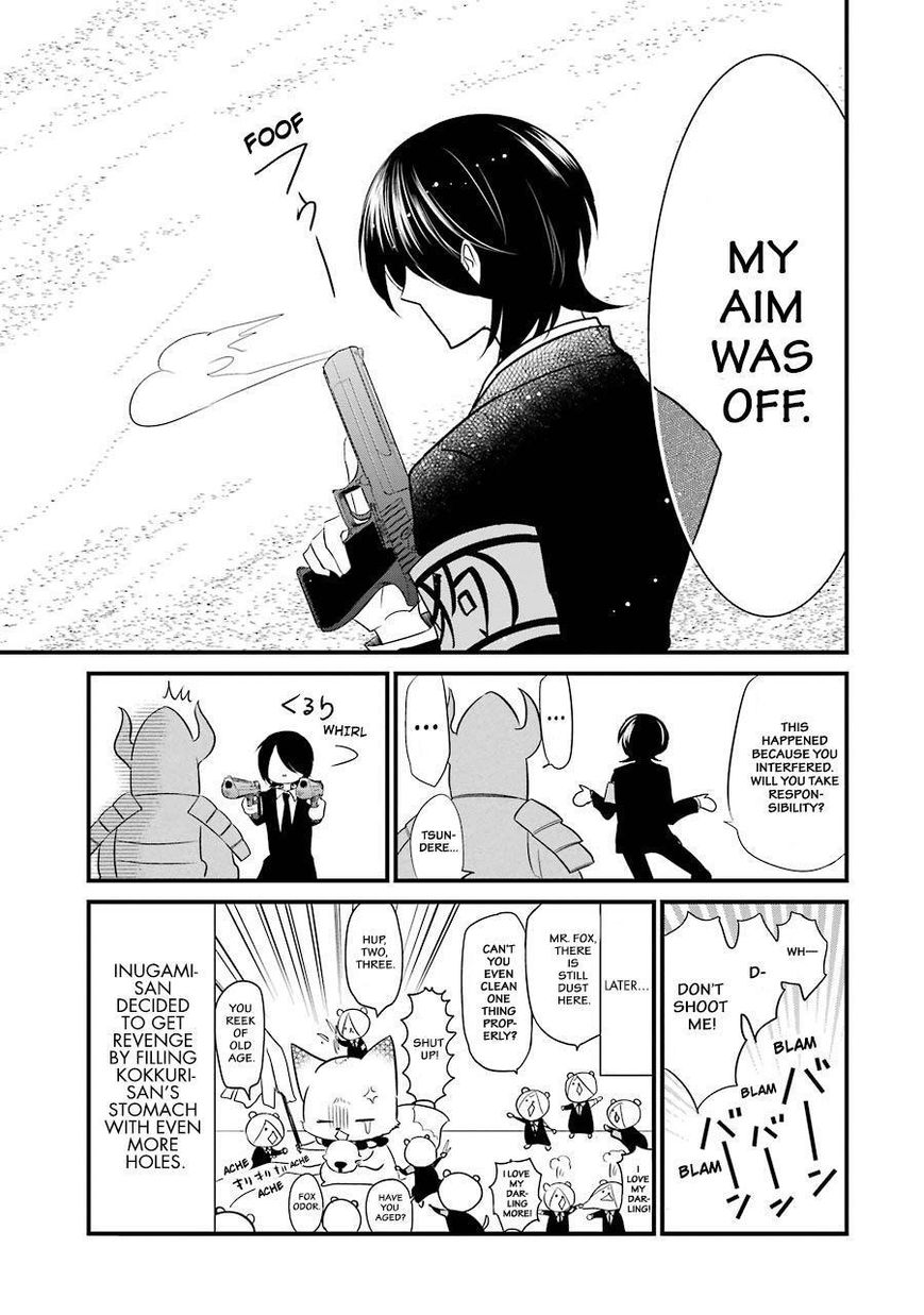 Gugure! Kokkuri-san Chapter 78 page 18 - Chapter 78