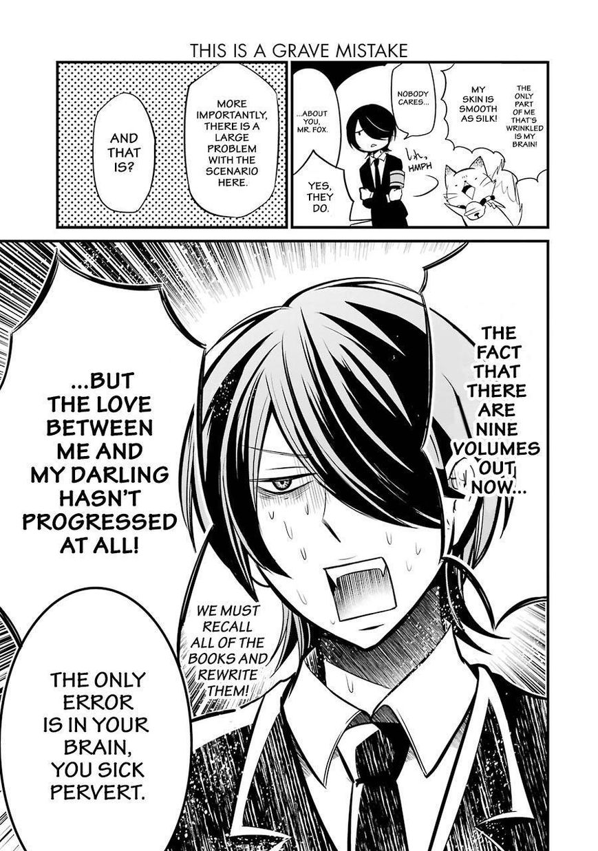Gugure! Kokkuri-san Chapter 78 page 4 - Chapter 78