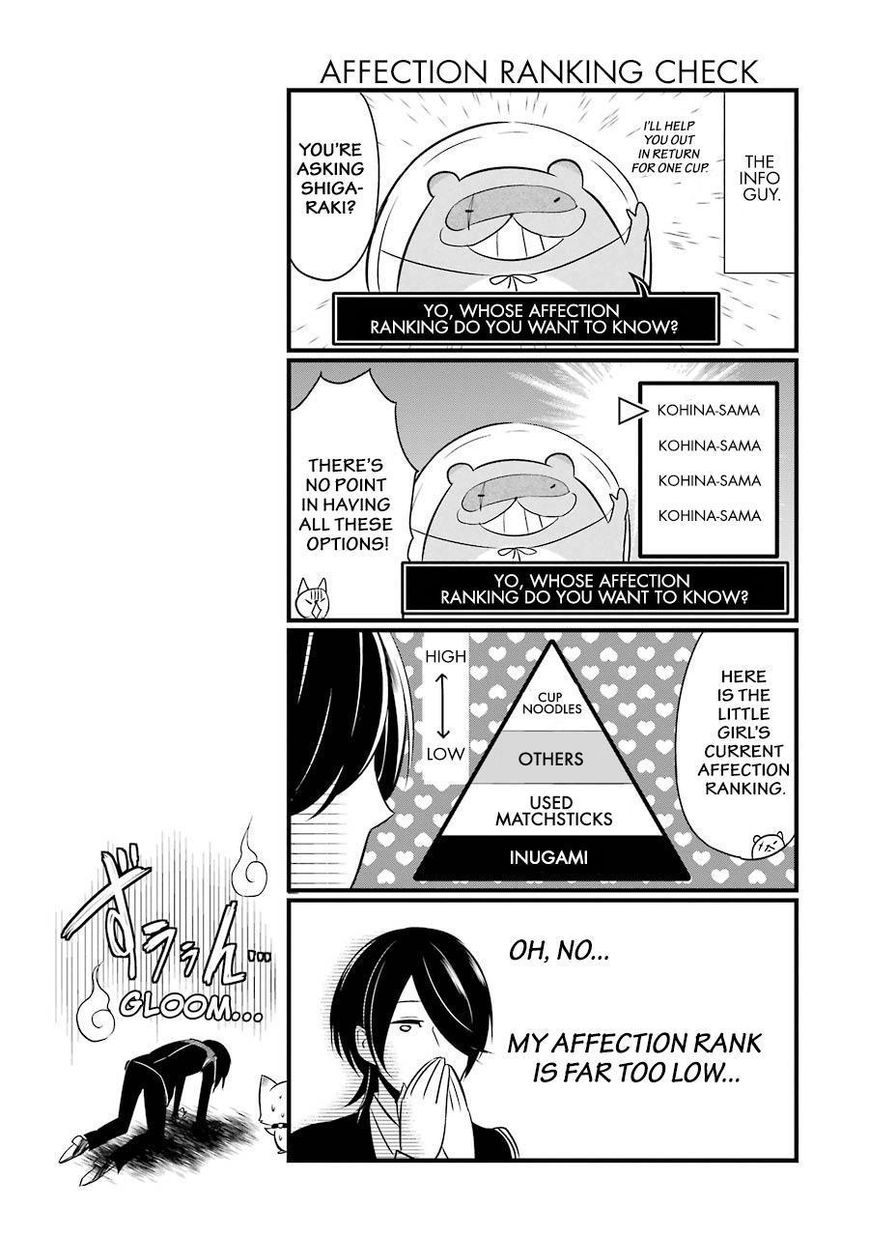 Gugure! Kokkuri-san Chapter 78 page 8 - Chapter 78