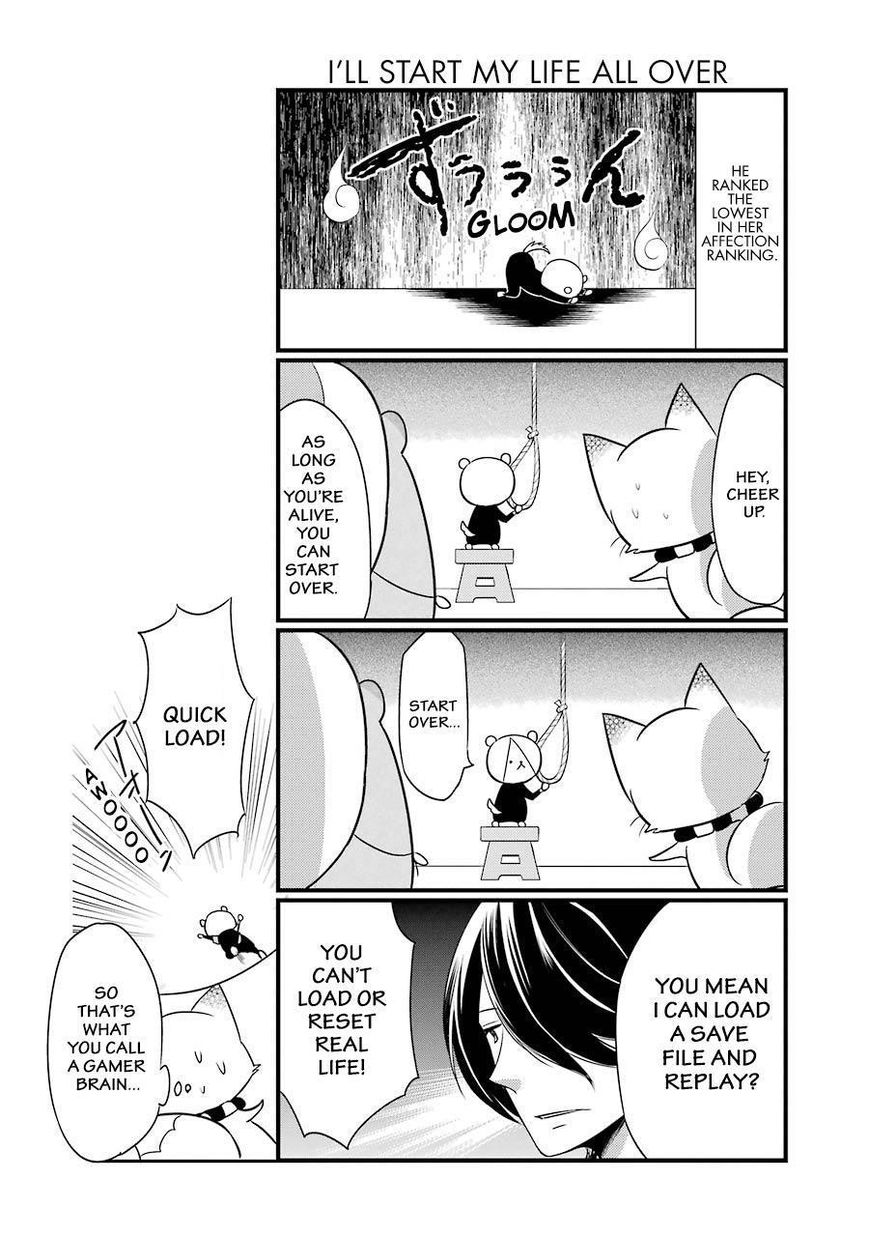 Gugure! Kokkuri-san Chapter 78 page 9 - Chapter 78