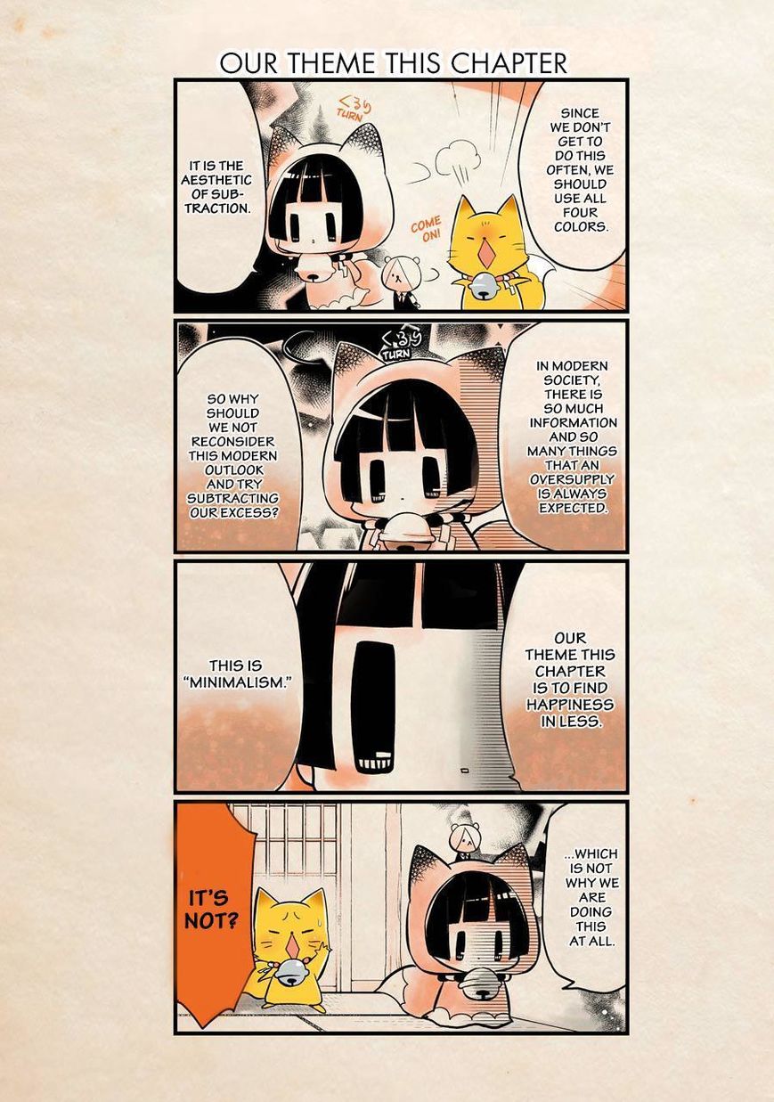 Gugure! Kokkuri-san Chapter 79 page 5 - Chapter 79