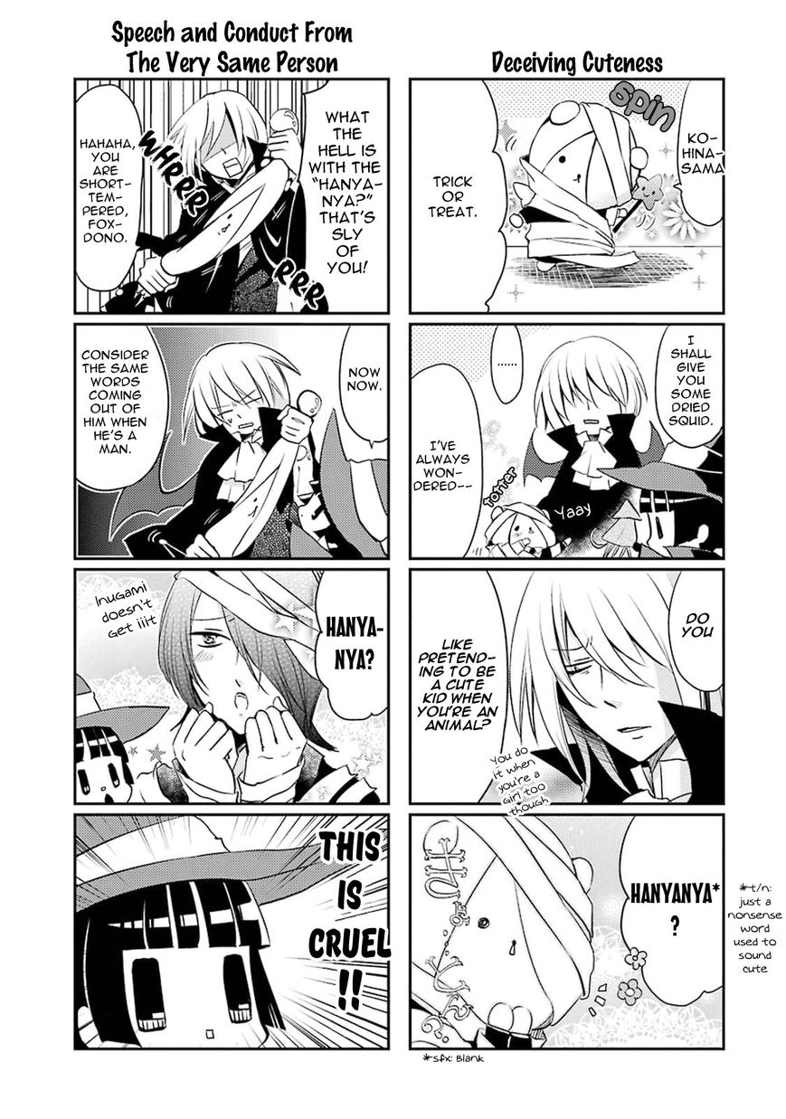 Gugure! Kokkuri-san Chapter 8 page 12 - Chapter 8 : Ah, The Eve of Halloween Feels More Famous