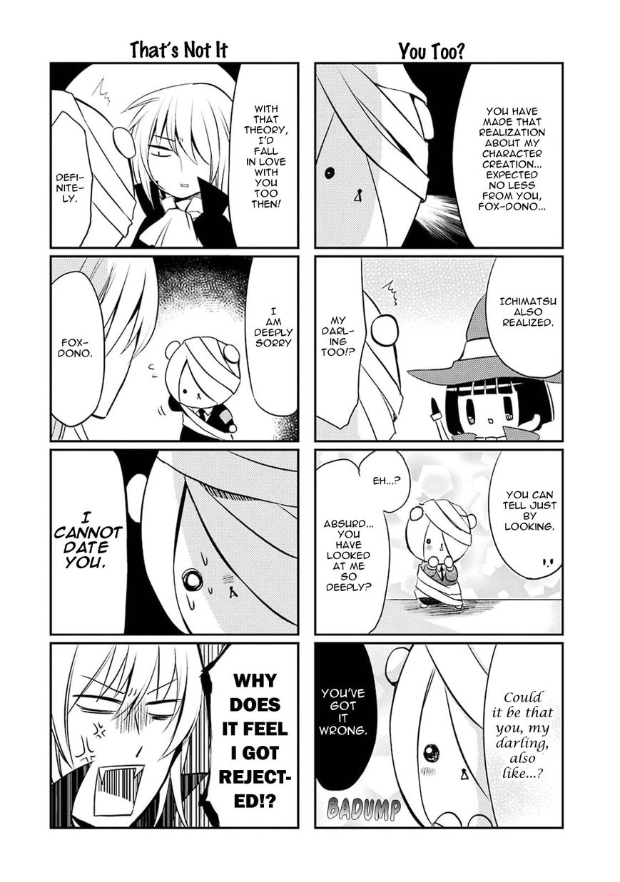 Gugure! Kokkuri-san Chapter 8 page 13 - Chapter 8 : Ah, The Eve of Halloween Feels More Famous