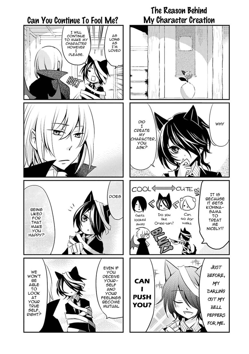Gugure! Kokkuri-san Chapter 8 page 14 - Chapter 8 : Ah, The Eve of Halloween Feels More Famous
