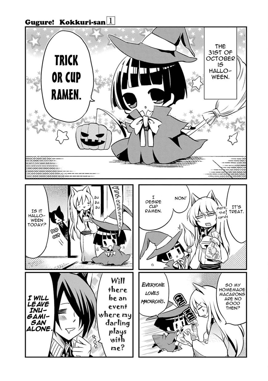 Gugure! Kokkuri-san Chapter 8 page 2 - Chapter 8 : Ah, The Eve of Halloween Feels More Famous