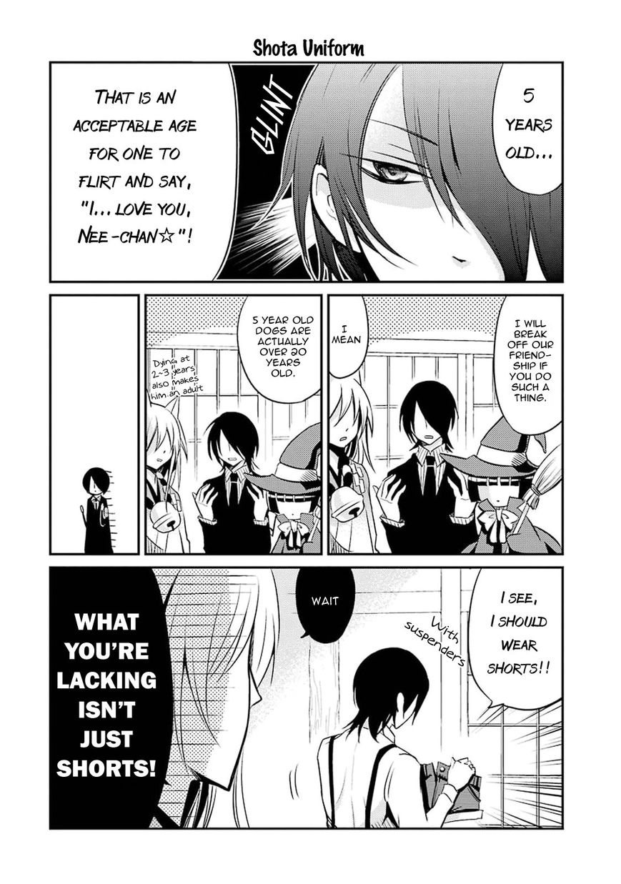 Gugure! Kokkuri-san Chapter 8 page 5 - Chapter 8 : Ah, The Eve of Halloween Feels More Famous