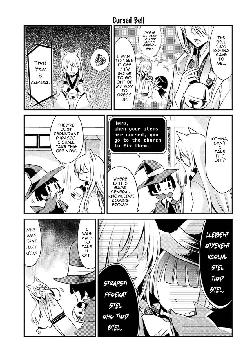 Gugure! Kokkuri-san Chapter 8 page 6 - Chapter 8 : Ah, The Eve of Halloween Feels More Famous