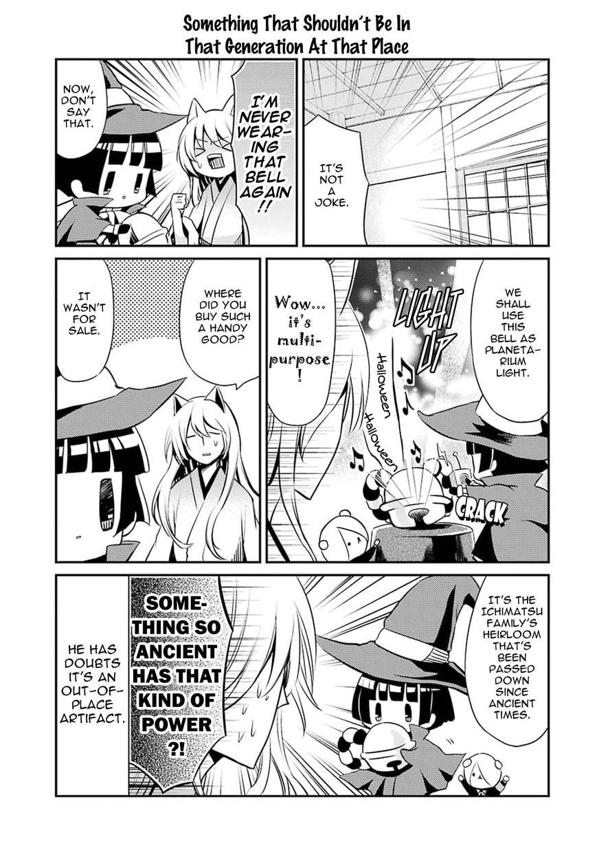 Gugure! Kokkuri-san Chapter 8 page 8 - Chapter 8 : Ah, The Eve of Halloween Feels More Famous