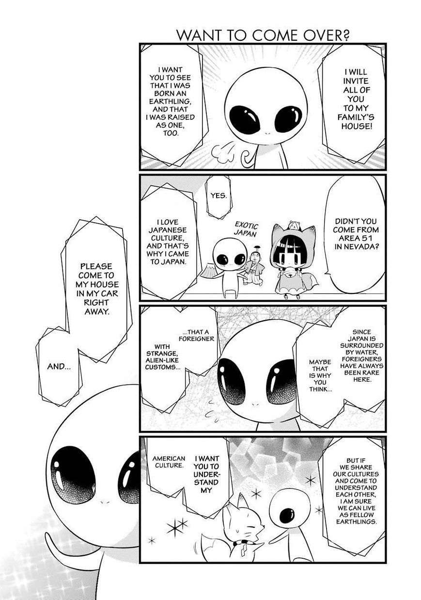 Gugure! Kokkuri-san Chapter 80 page 10 - Chapter 80