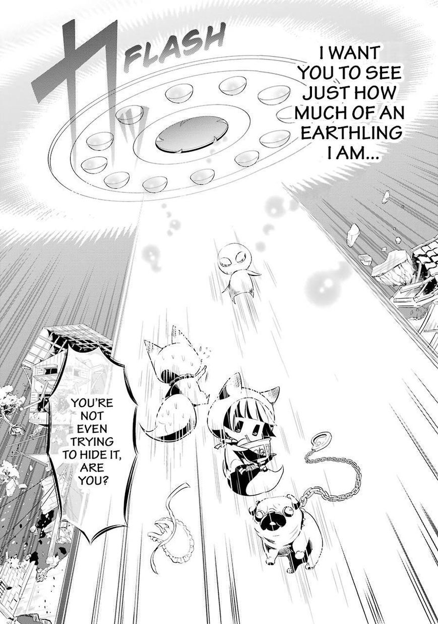 Gugure! Kokkuri-san Chapter 80 page 11 - Chapter 80