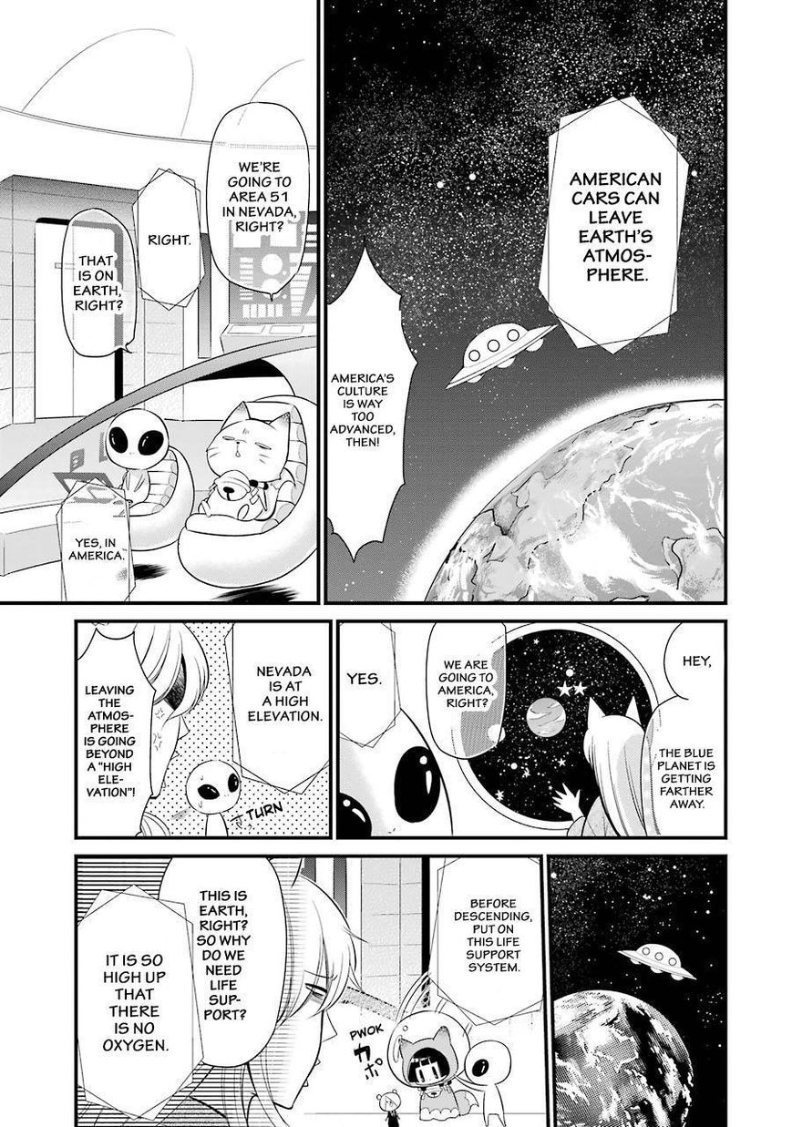 Gugure! Kokkuri-san Chapter 80 page 12 - Chapter 80