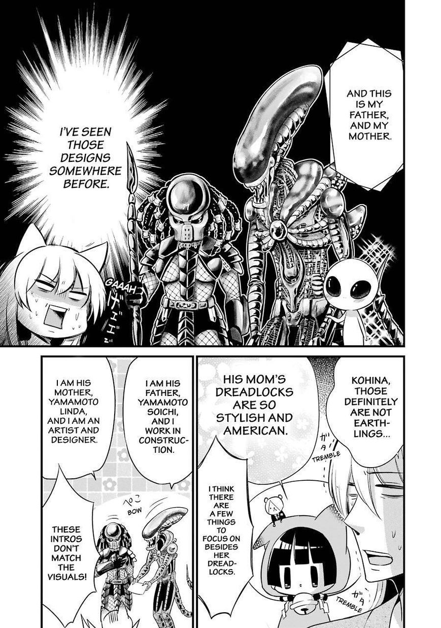Gugure! Kokkuri-san Chapter 80 page 14 - Chapter 80