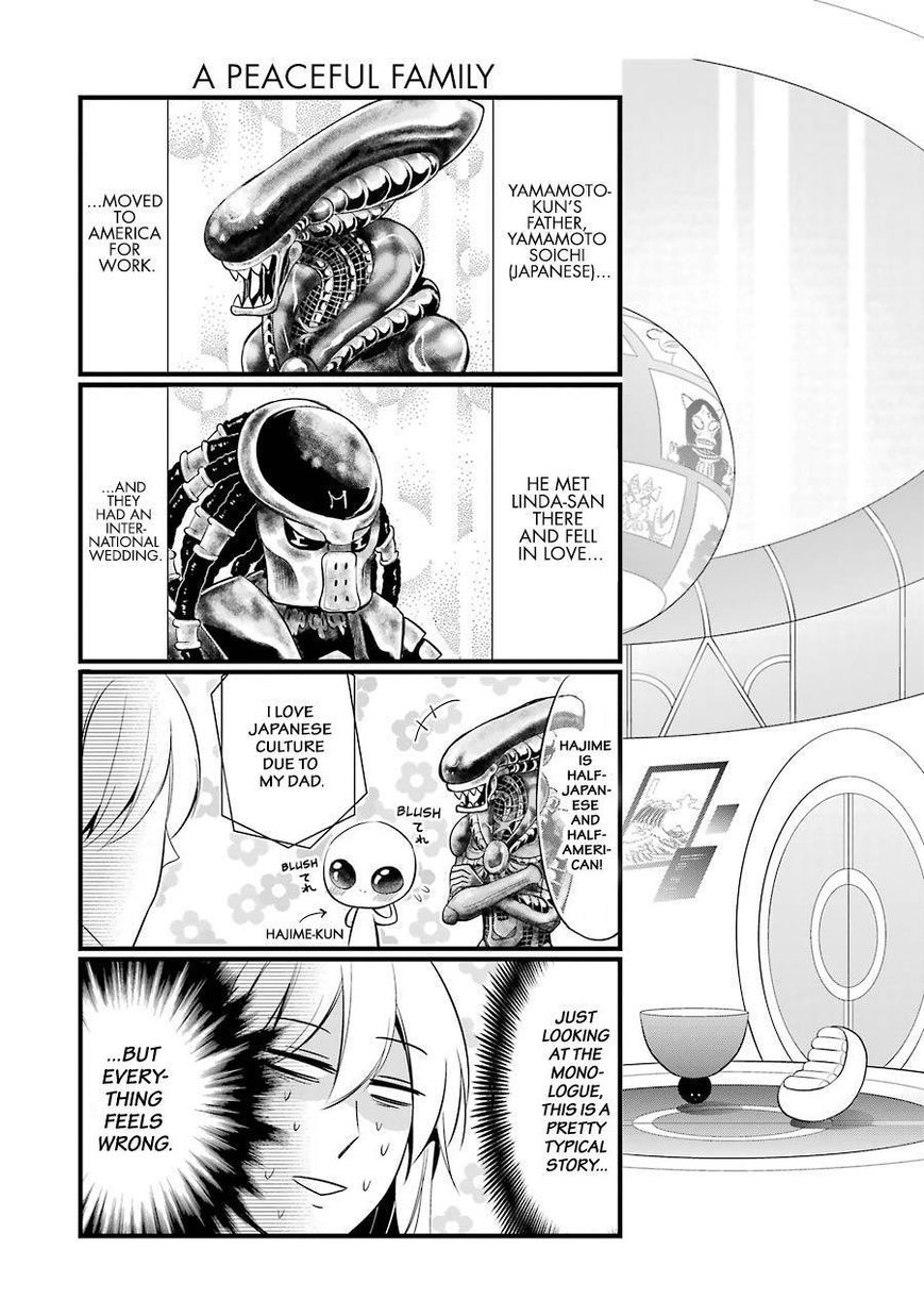 Gugure! Kokkuri-san Chapter 80 page 15 - Chapter 80