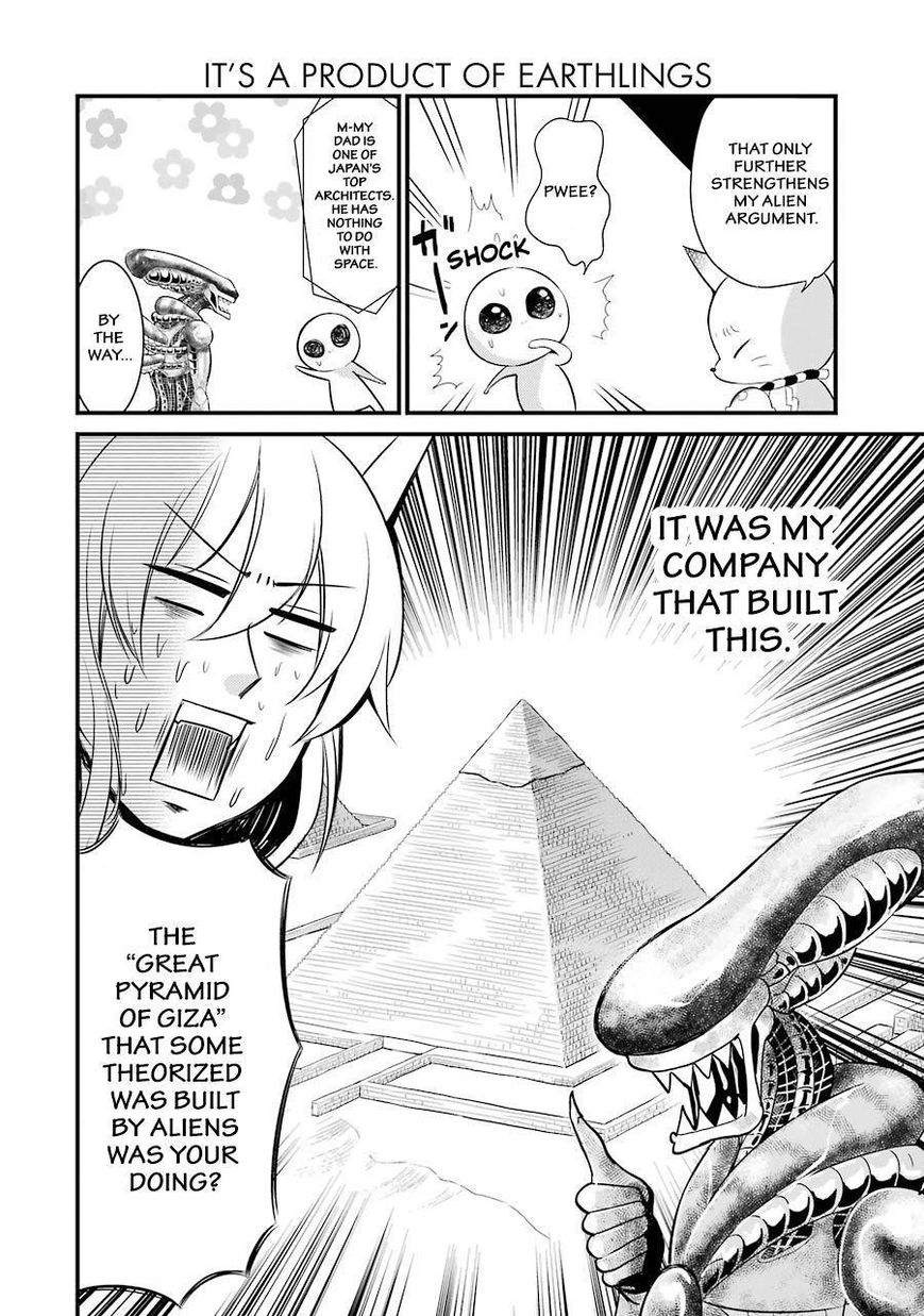 Gugure! Kokkuri-san Chapter 80 page 19 - Chapter 80