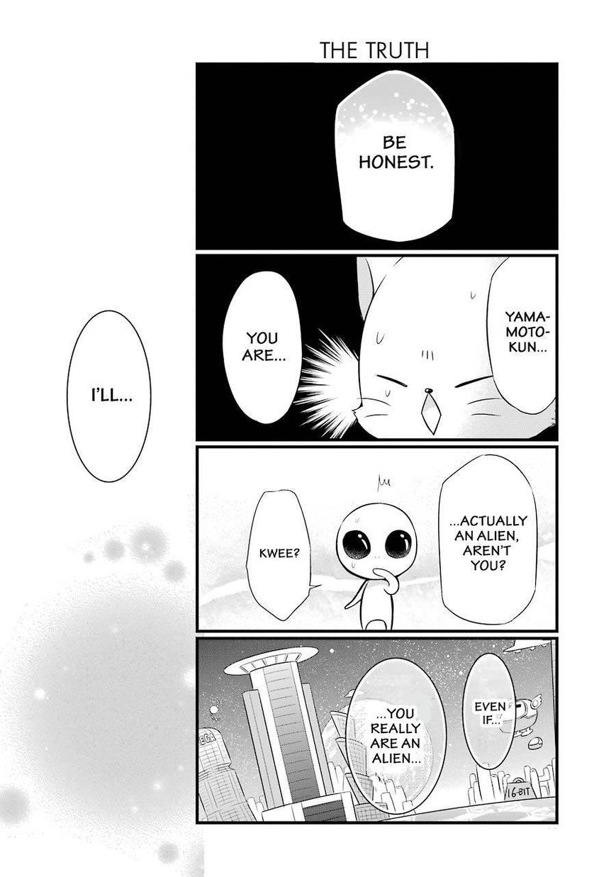 Gugure! Kokkuri-san Chapter 80 page 21 - Chapter 80