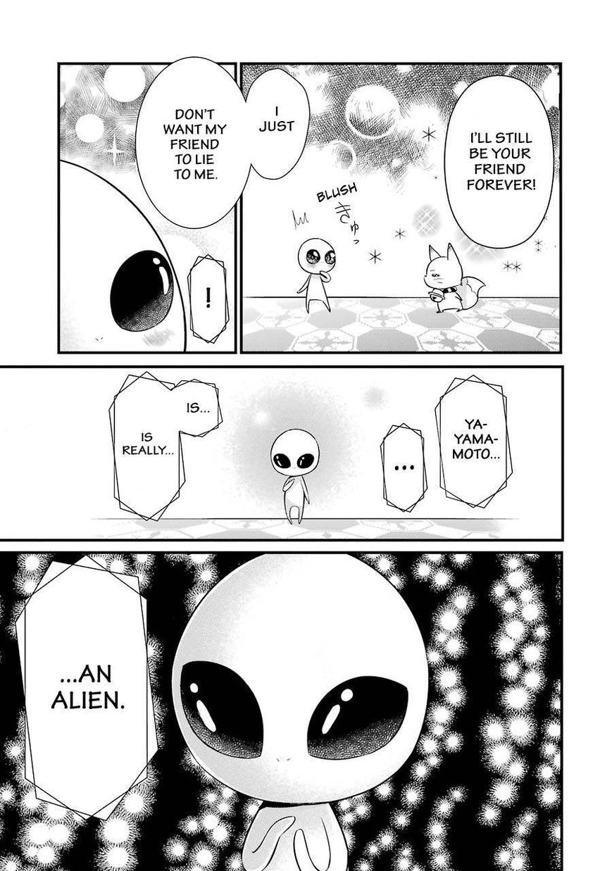 Gugure! Kokkuri-san Chapter 80 page 22 - Chapter 80