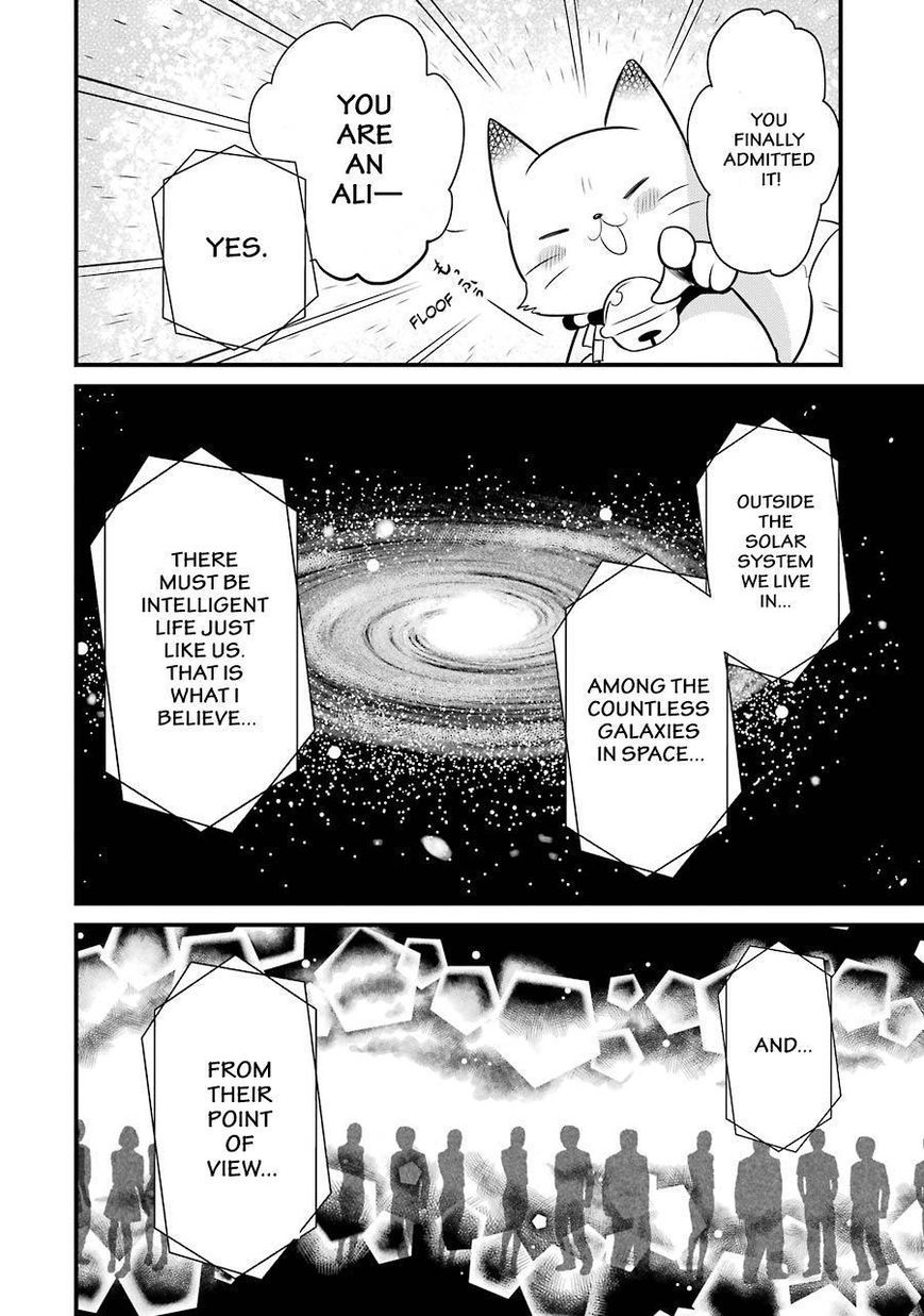 Gugure! Kokkuri-san Chapter 80 page 23 - Chapter 80