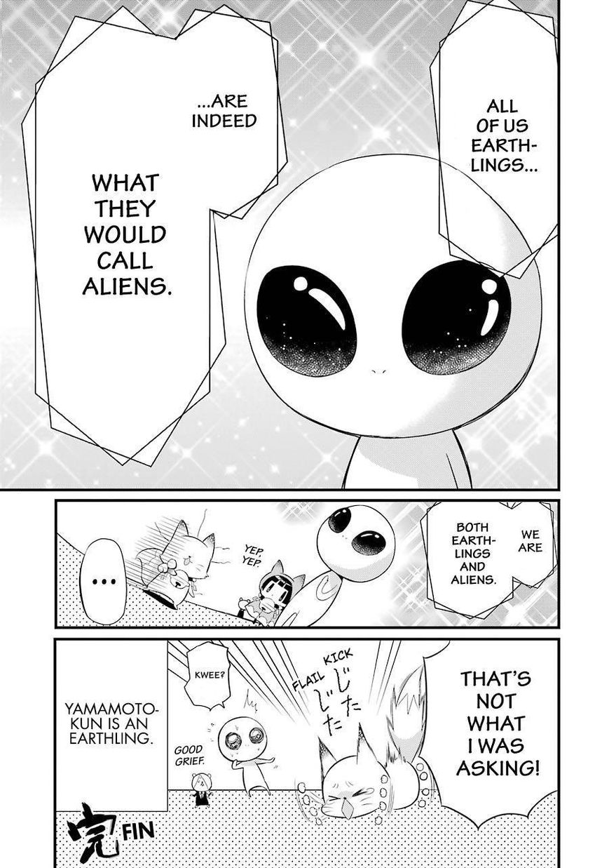 Gugure! Kokkuri-san Chapter 80 page 24 - Chapter 80