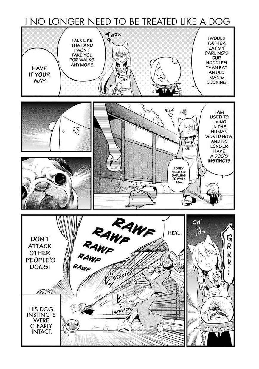 Gugure! Kokkuri-san Chapter 80 page 3 - Chapter 80