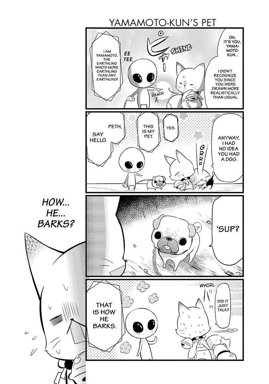 Gugure! Kokkuri-san Chapter 80 page 5 - Chapter 80