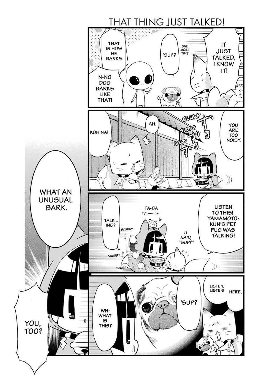 Gugure! Kokkuri-san Chapter 80 page 6 - Chapter 80