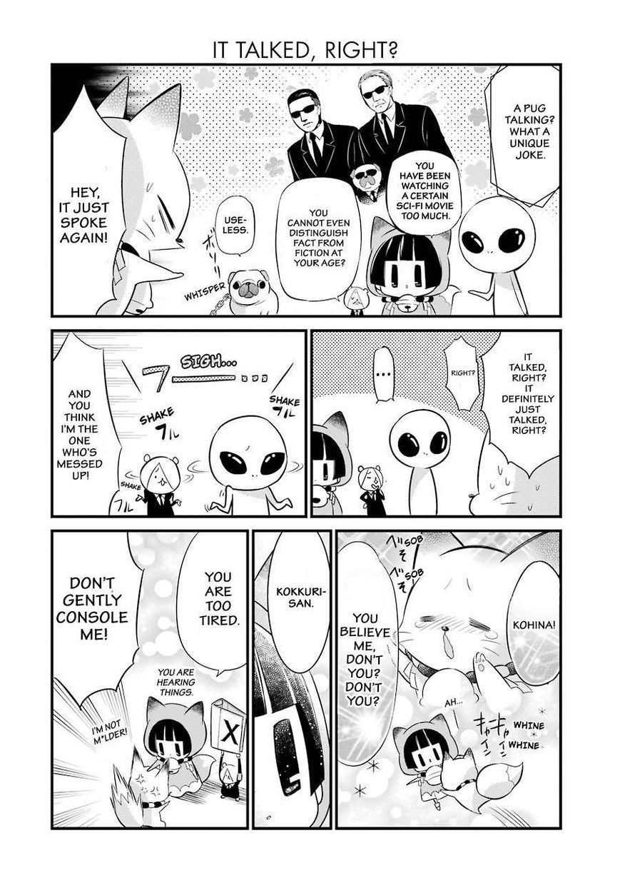 Gugure! Kokkuri-san Chapter 80 page 7 - Chapter 80