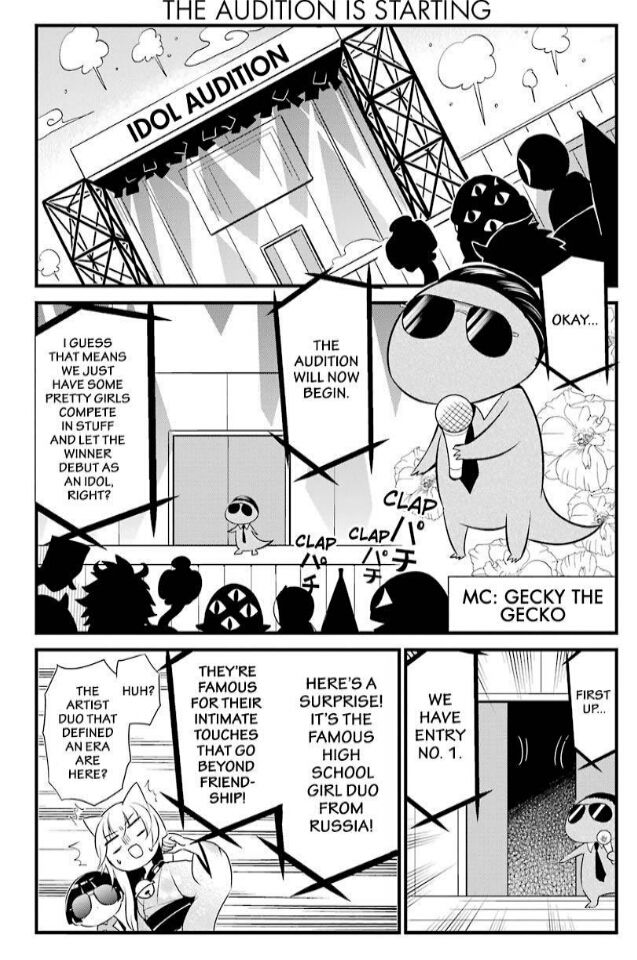 Gugure! Kokkuri-san Chapter 81 page 10 - Chapter 81