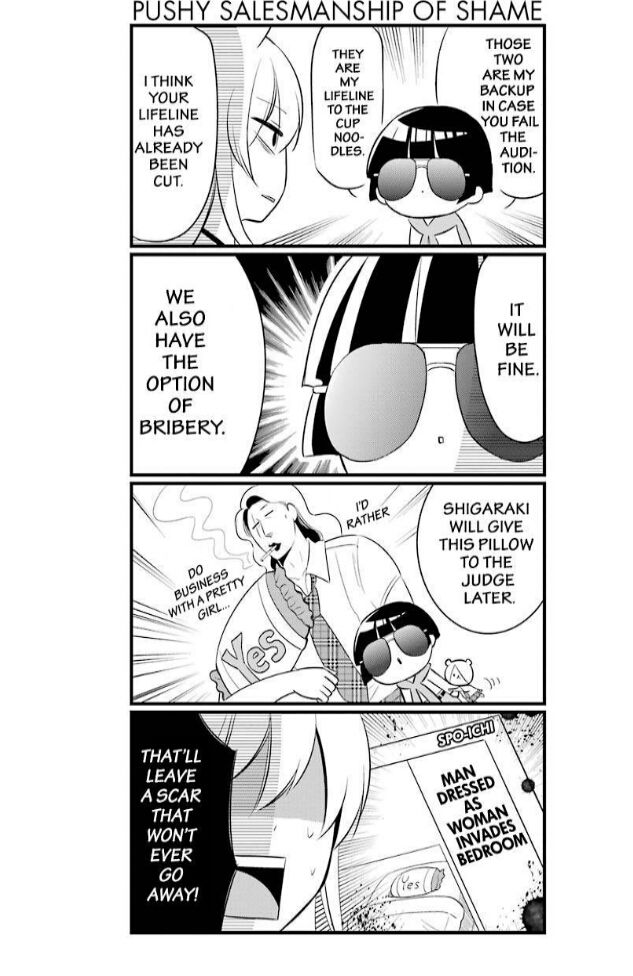 Gugure! Kokkuri-san Chapter 81 page 13 - Chapter 81
