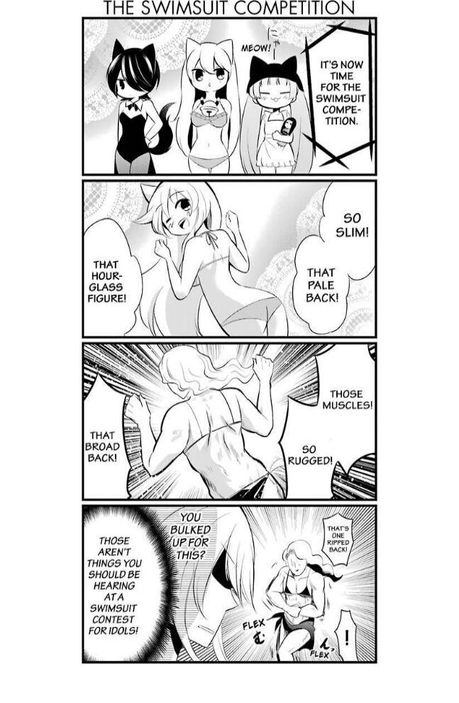 Gugure! Kokkuri-san Chapter 81 page 14 - Chapter 81