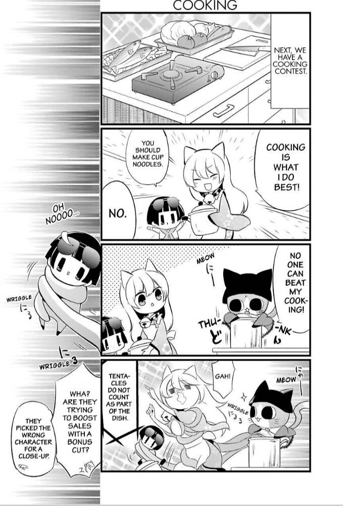 Gugure! Kokkuri-san Chapter 81 page 15 - Chapter 81
