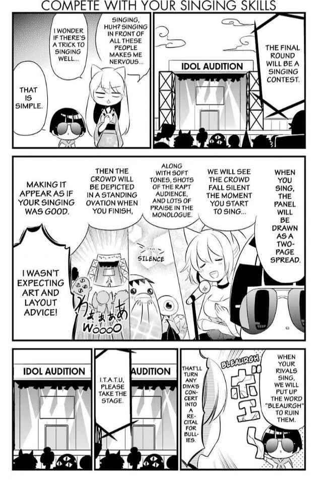 Gugure! Kokkuri-san Chapter 81 page 16 - Chapter 81