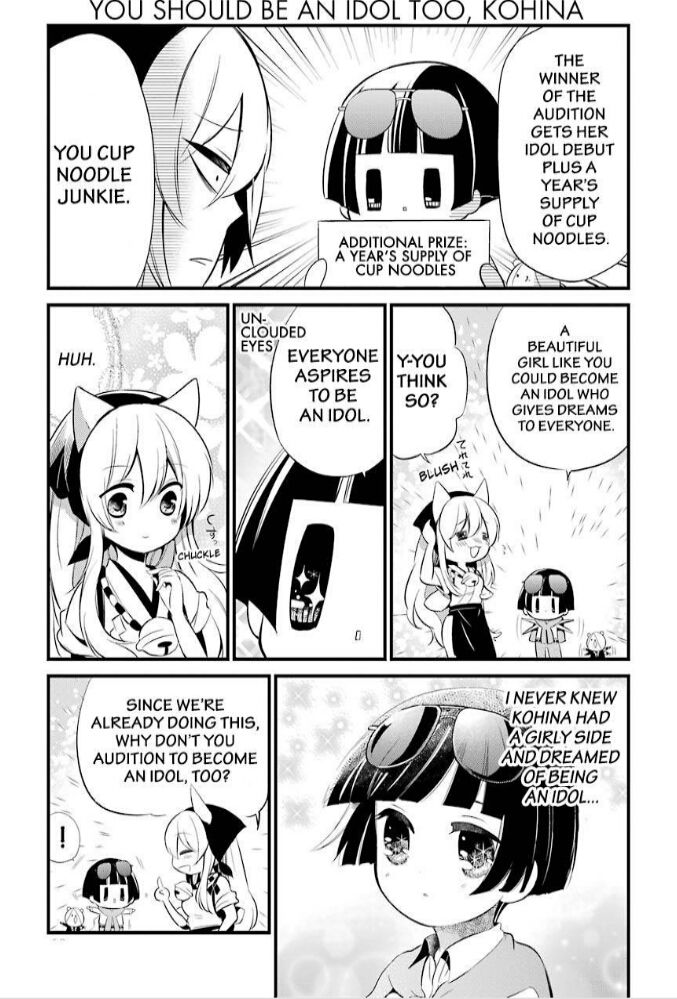 Gugure! Kokkuri-san Chapter 81 page 4 - Chapter 81