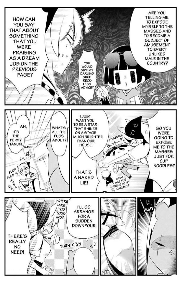 Gugure! Kokkuri-san Chapter 81 page 5 - Chapter 81