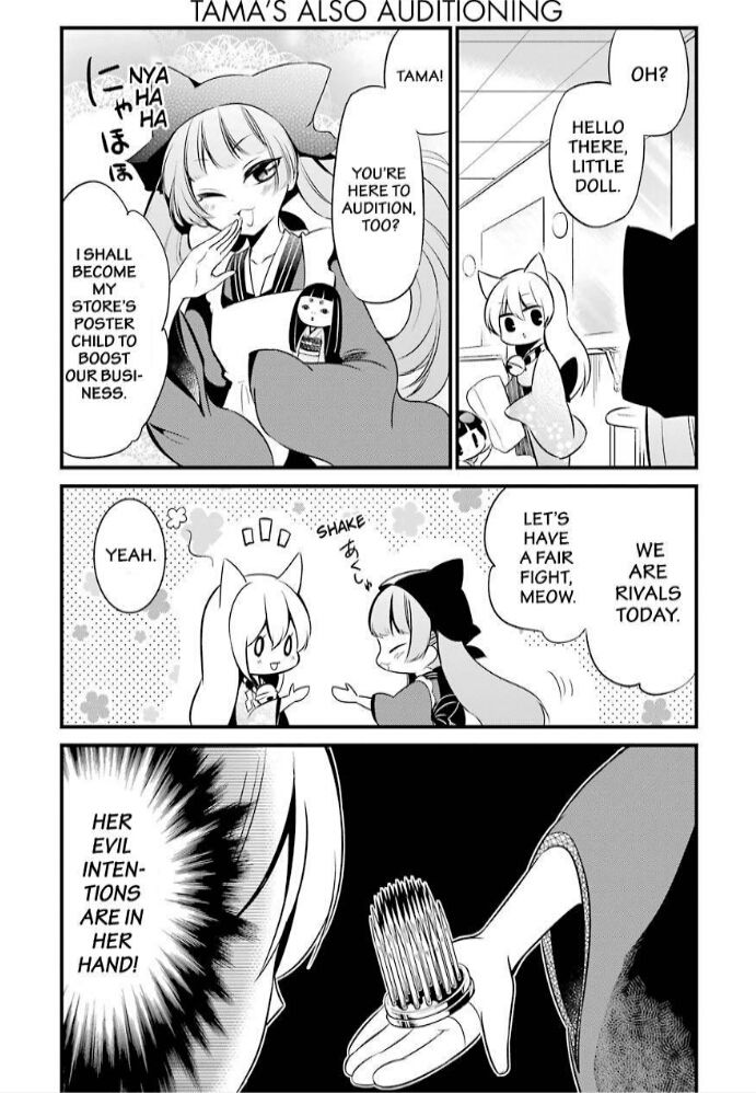 Gugure! Kokkuri-san Chapter 81 page 8 - Chapter 81