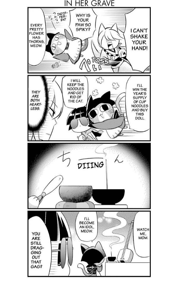 Gugure! Kokkuri-san Chapter 81 page 9 - Chapter 81