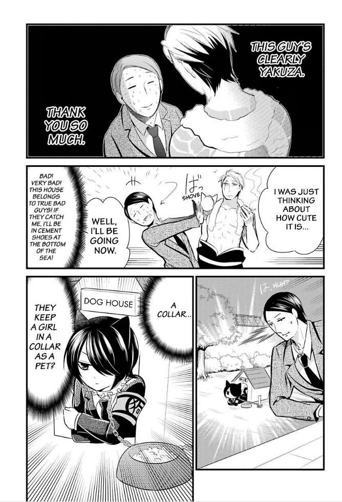 Gugure! Kokkuri-san Chapter 82 page 11 - Chapter 82