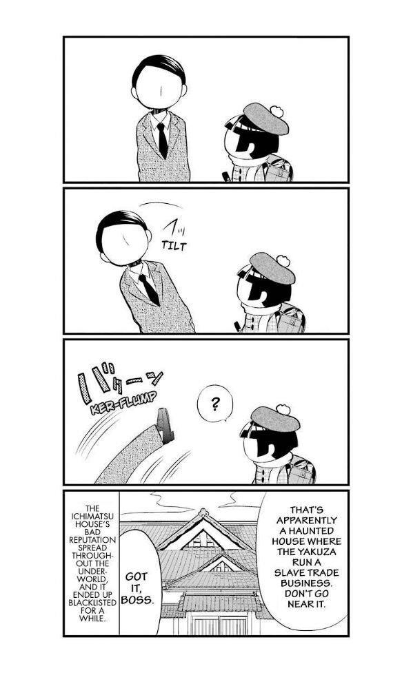 Gugure! Kokkuri-san Chapter 82 page 14 - Chapter 82