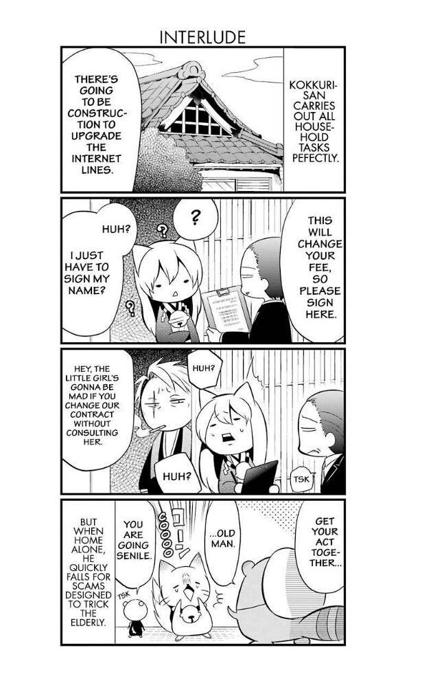 Gugure! Kokkuri-san Chapter 82 page 16 - Chapter 82