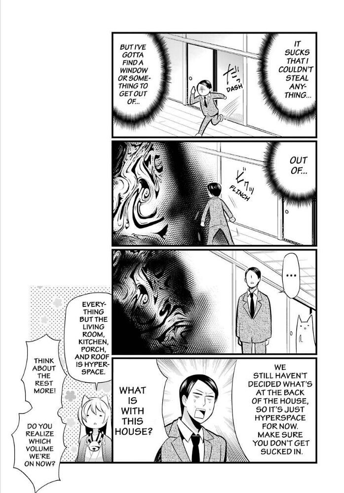 Gugure! Kokkuri-san Chapter 82 page 8 - Chapter 82