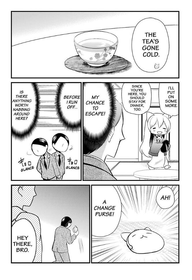 Gugure! Kokkuri-san Chapter 82 page 9 - Chapter 82
