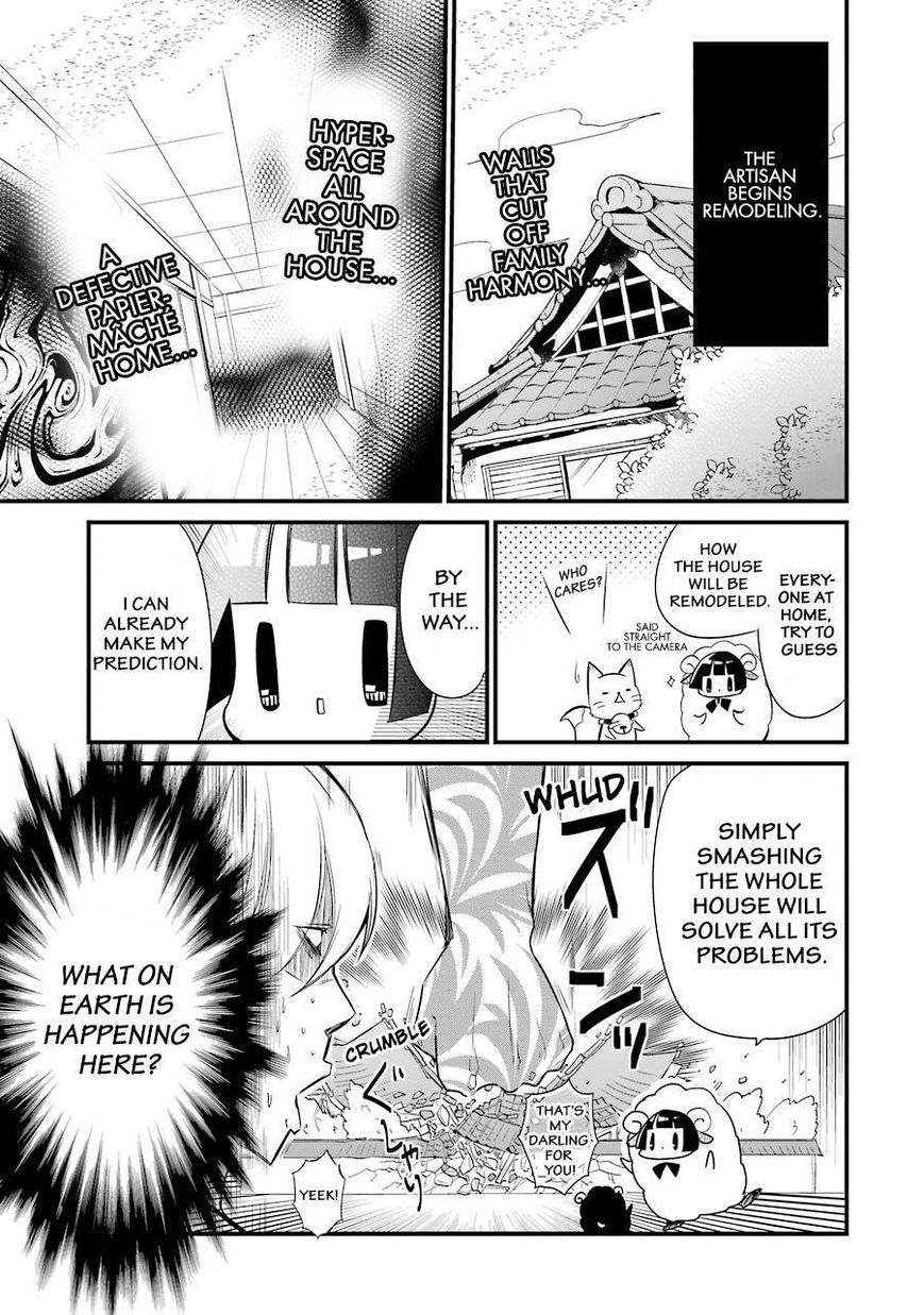 Gugure! Kokkuri-san Chapter 83 page 12 - Chapter 83