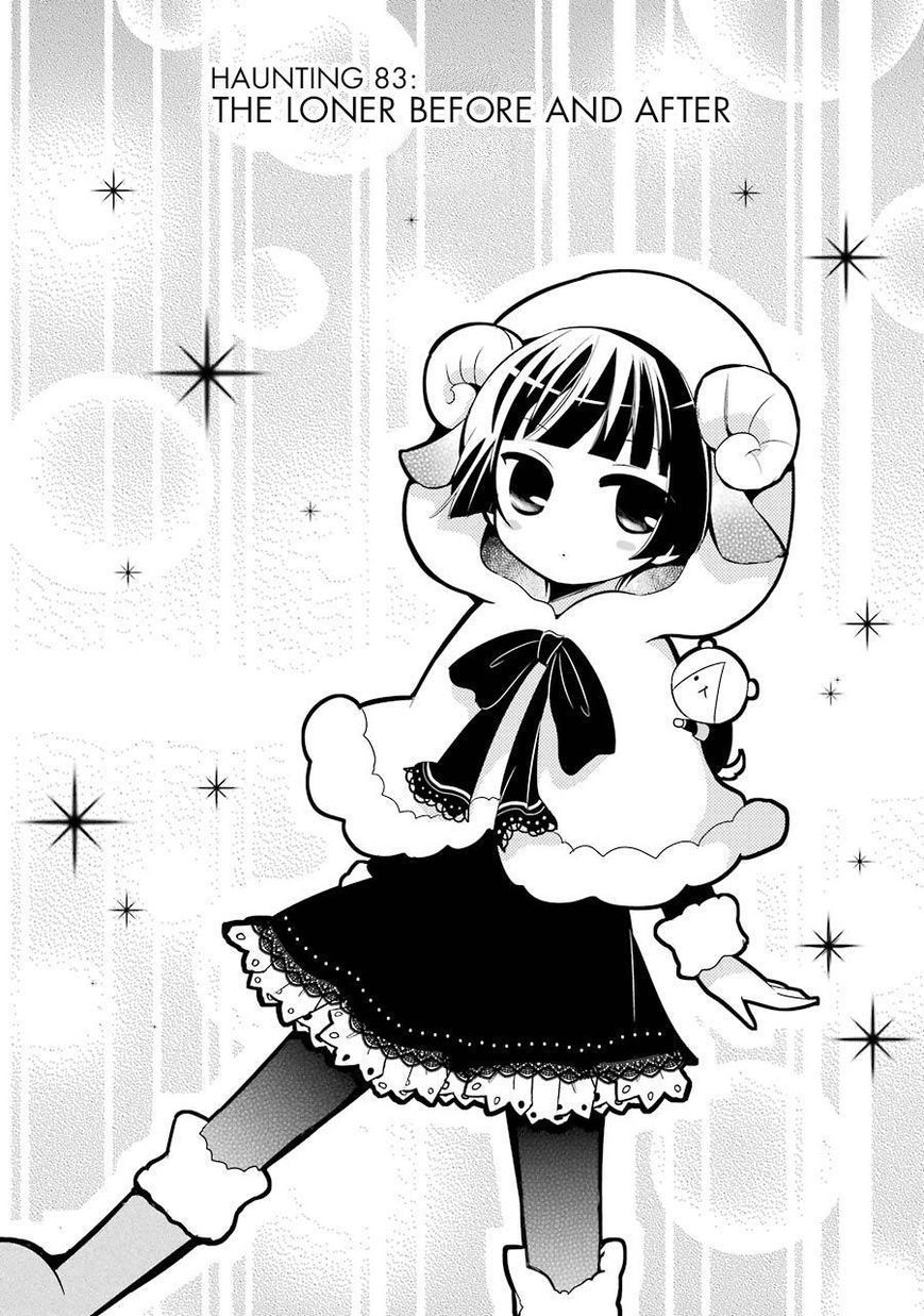 Gugure! Kokkuri-san Chapter 83 page 2 - Chapter 83