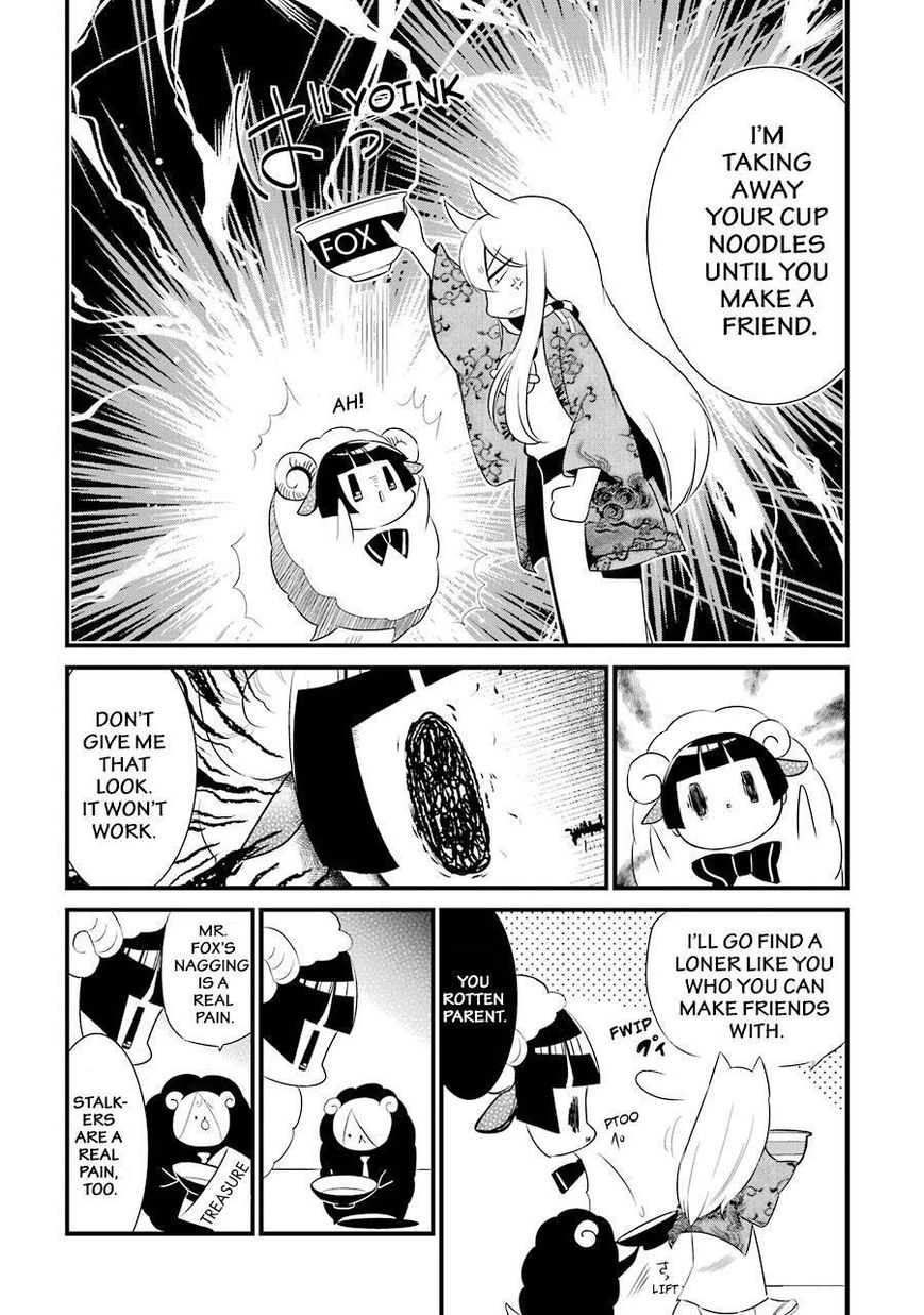 Gugure! Kokkuri-san Chapter 83 page 4 - Chapter 83