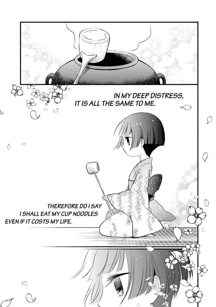 Gugure! Kokkuri-san Chapter 84 page 10 - Chapter 84