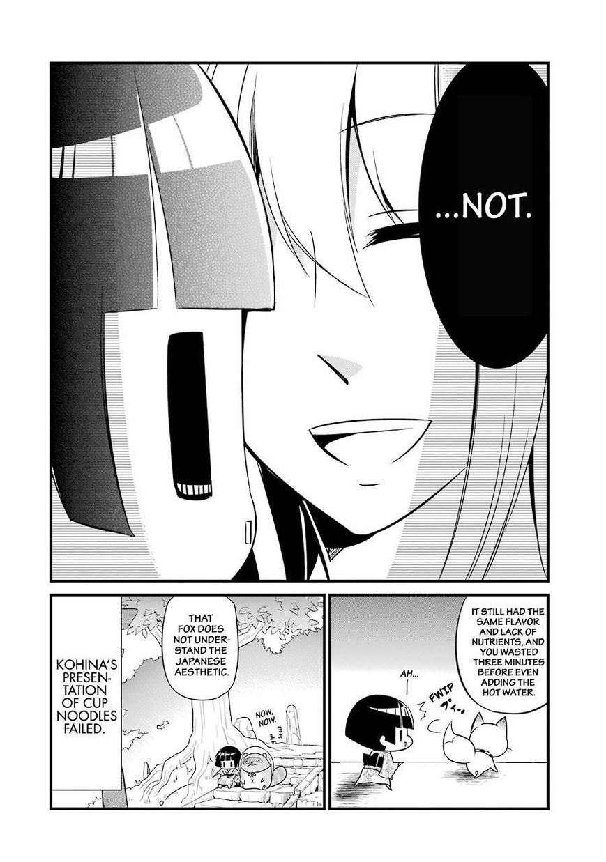 Gugure! Kokkuri-san Chapter 84 page 15 - Chapter 84
