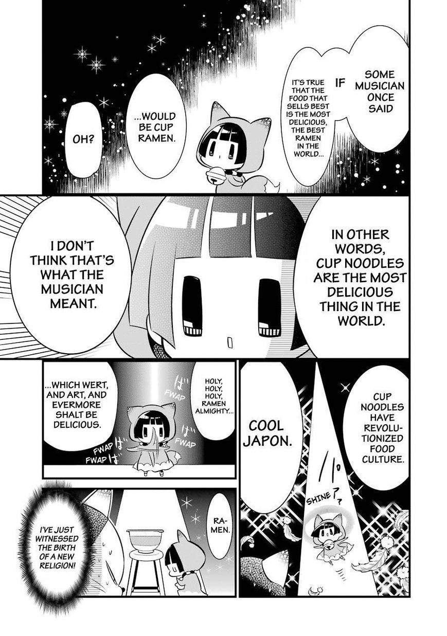 Gugure! Kokkuri-san Chapter 84 page 4 - Chapter 84